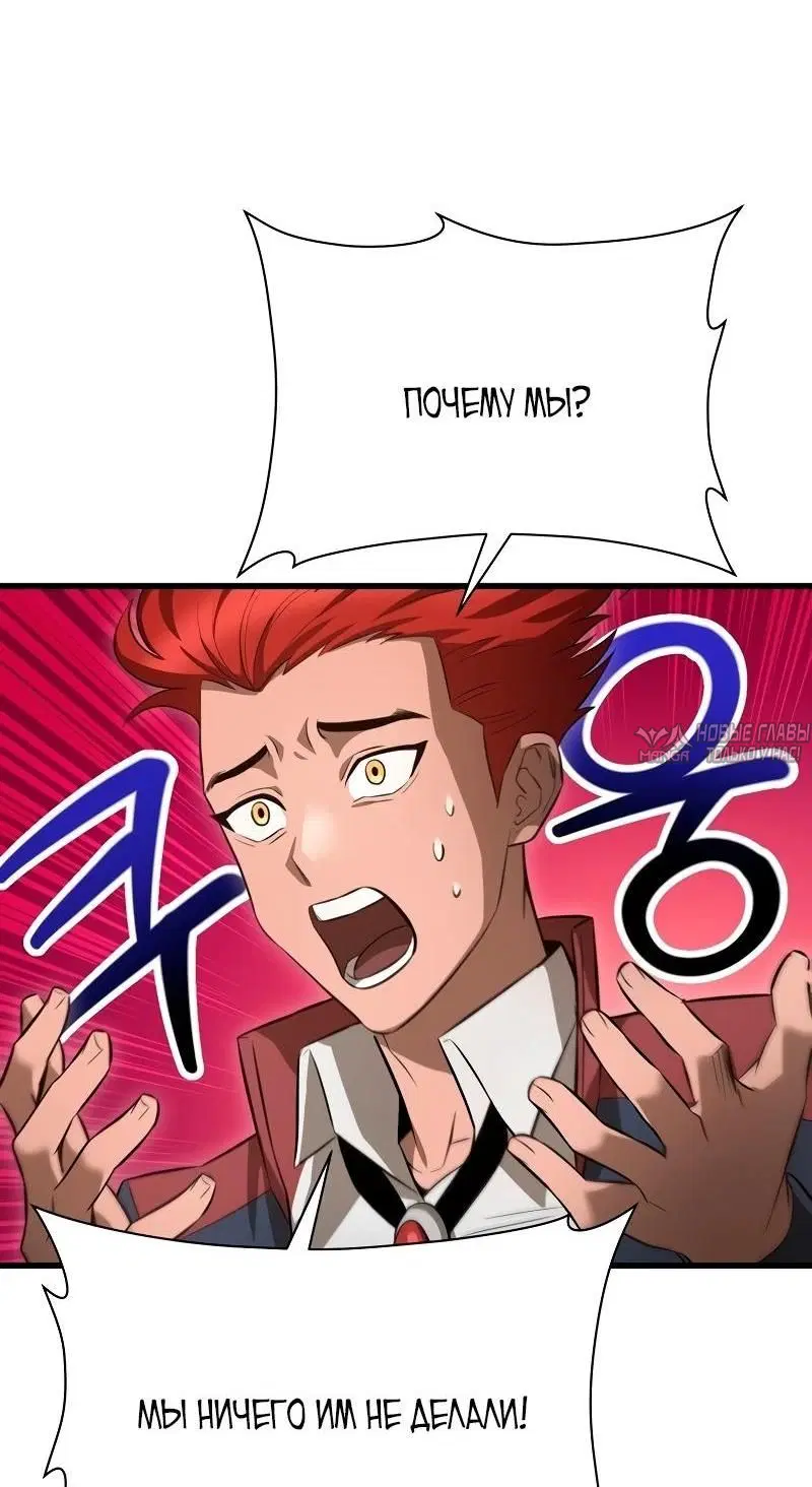 Page 36.000000000