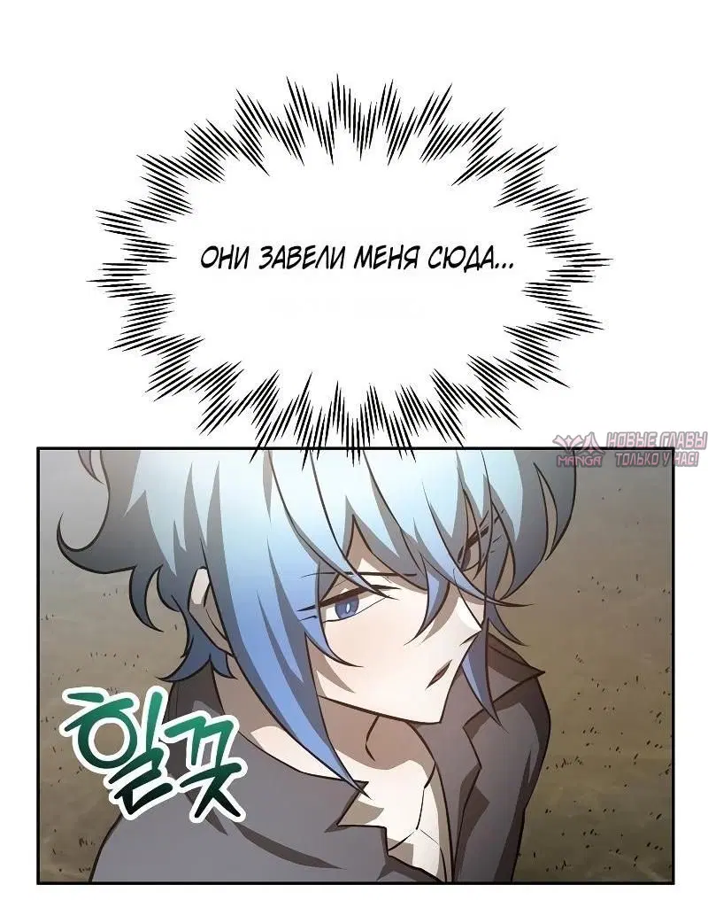 Page 36.000000000