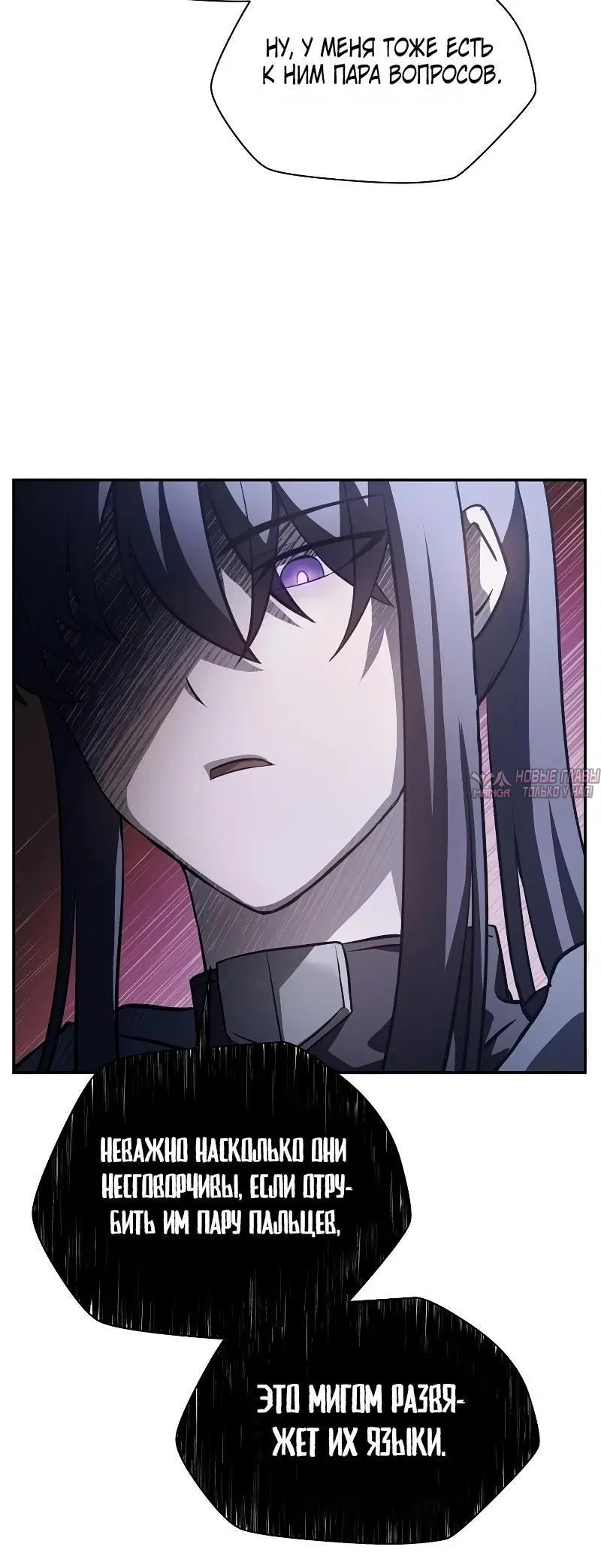 Page 36.000000000