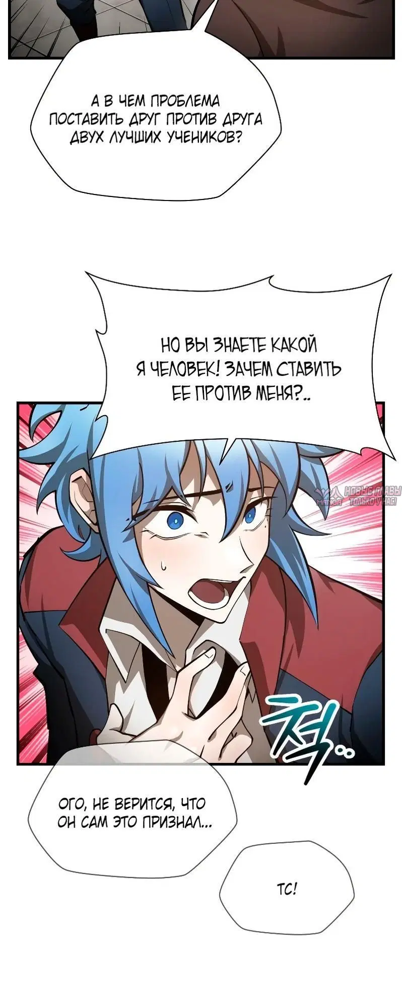 Page 36.000000000