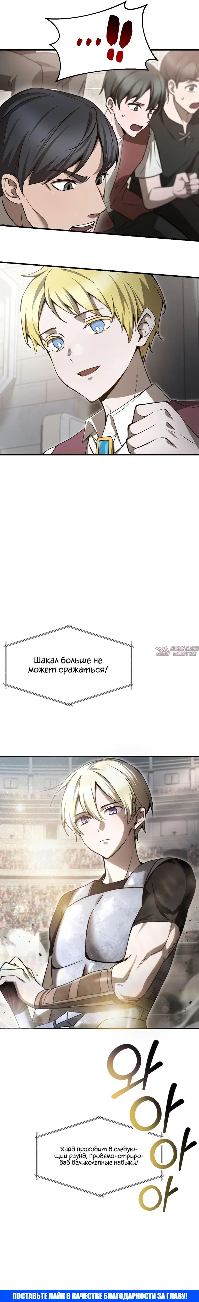 Page 36.000000000