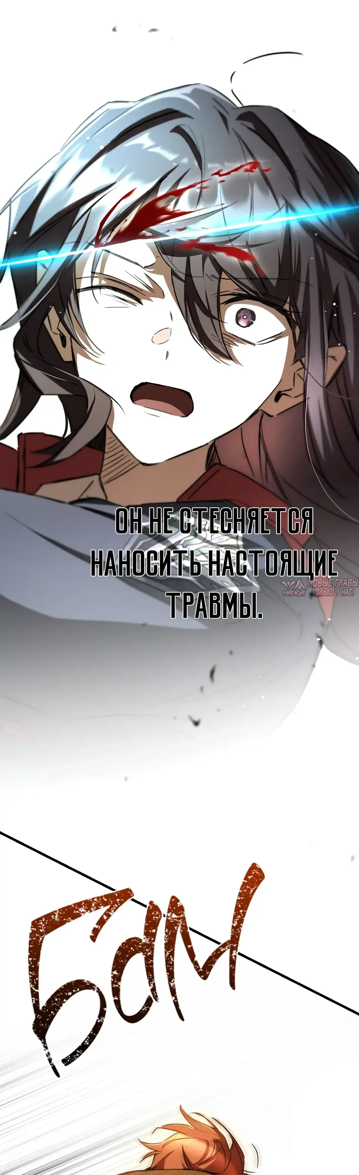 Page 36.000000000