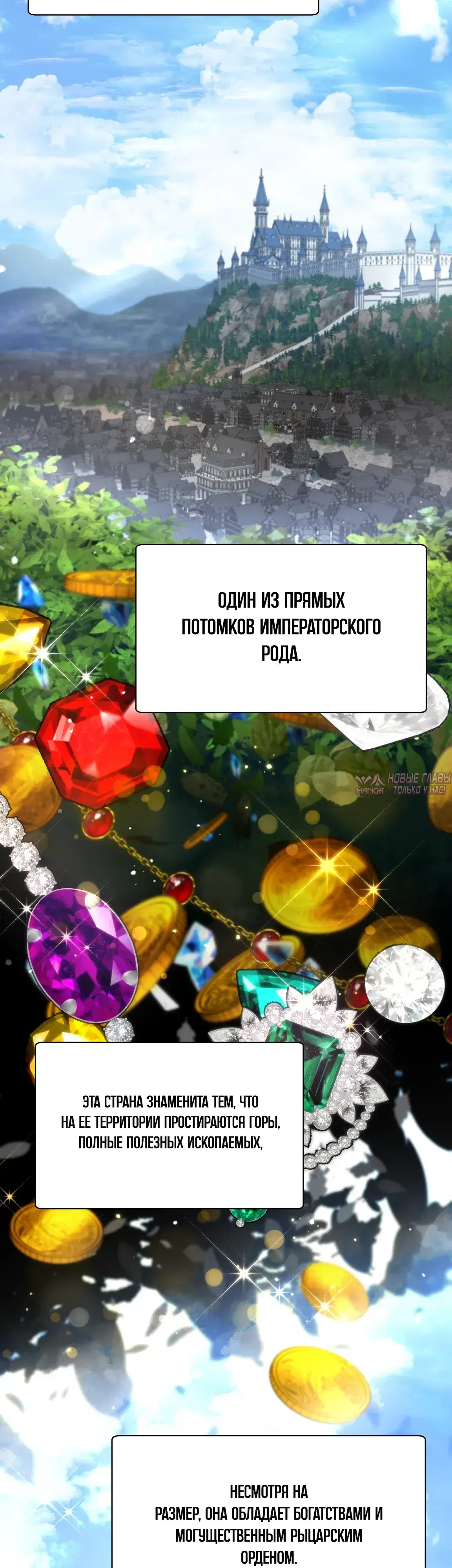 Page 36.000000000