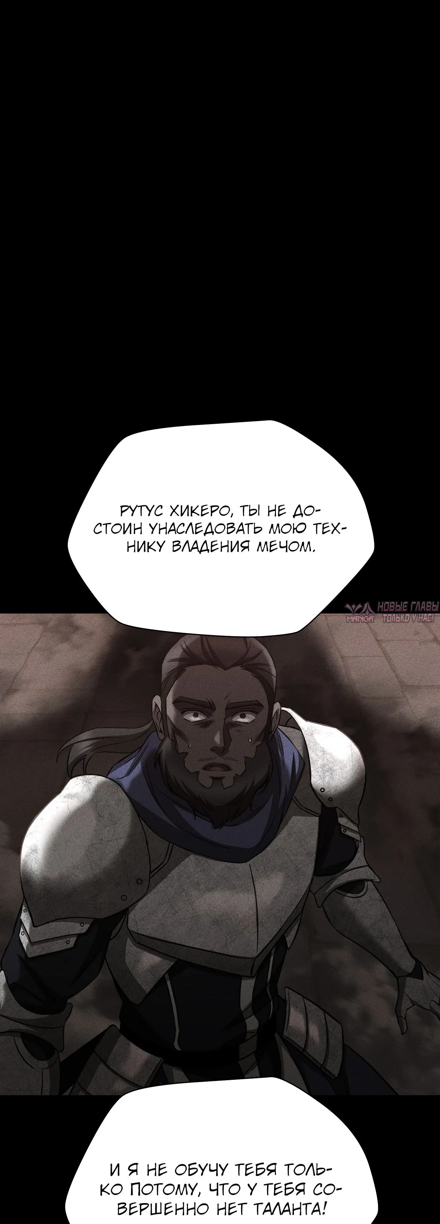 Page 36.000000000