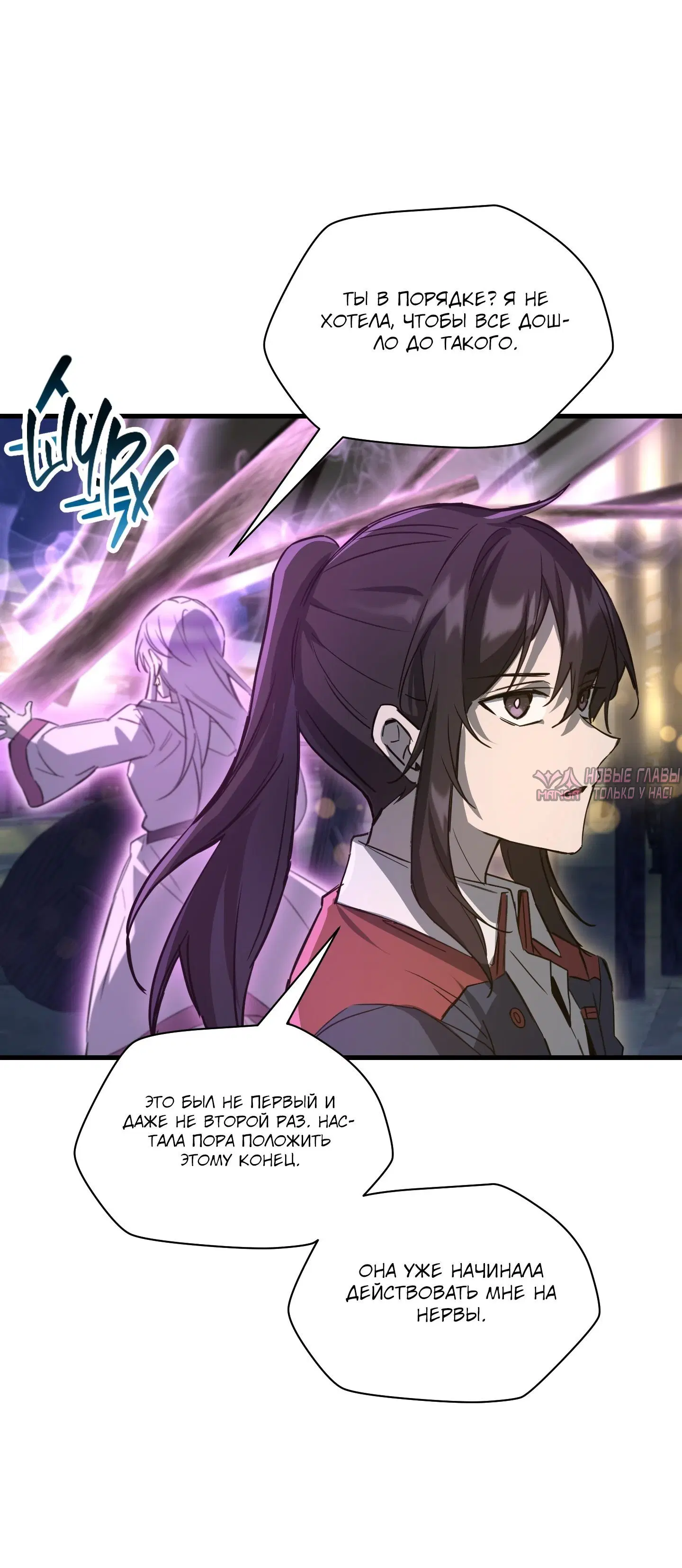 Page 36.000000000