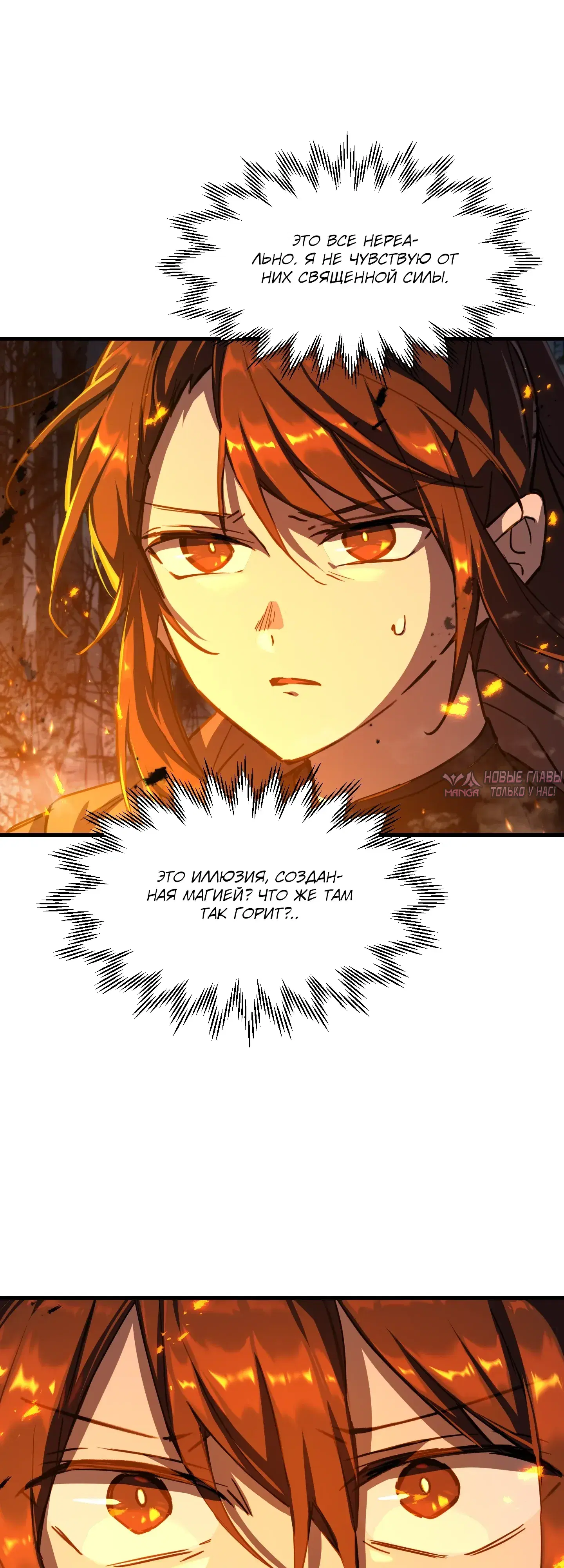 Page 36.000000000