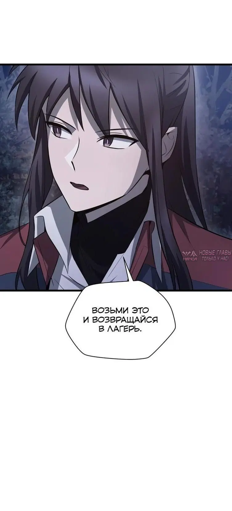 Page 37.000000000