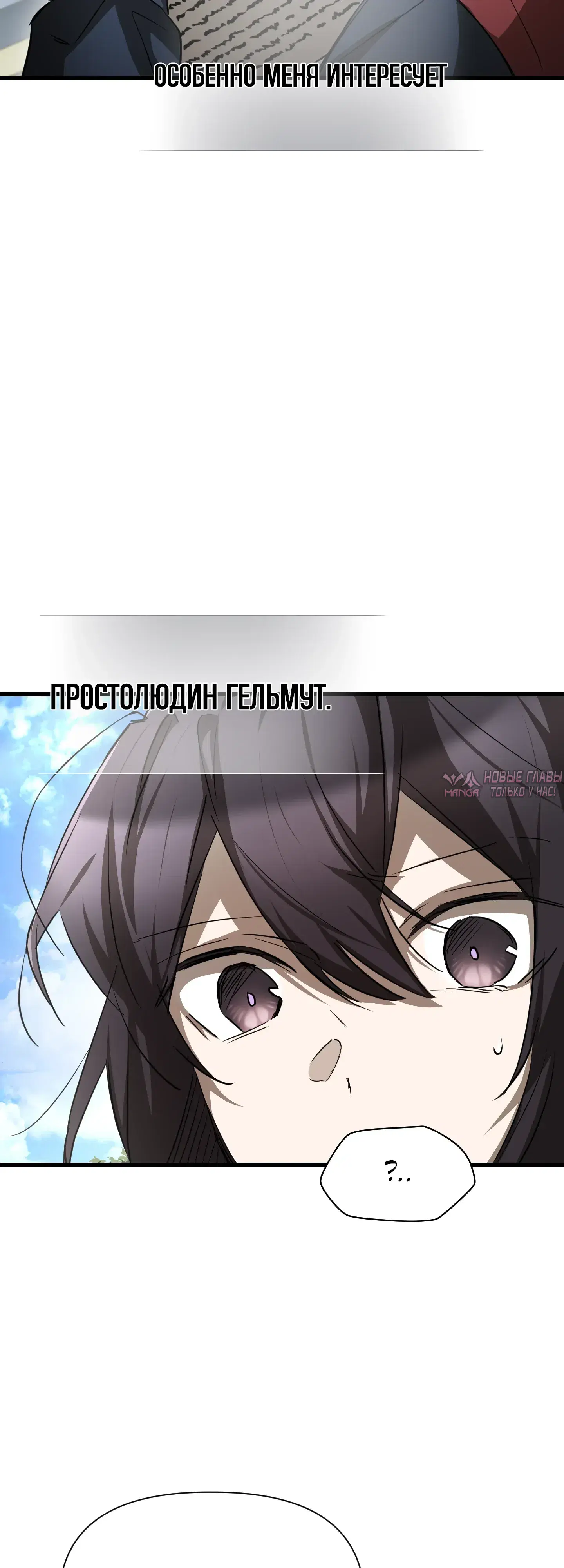 Page 37.000000000
