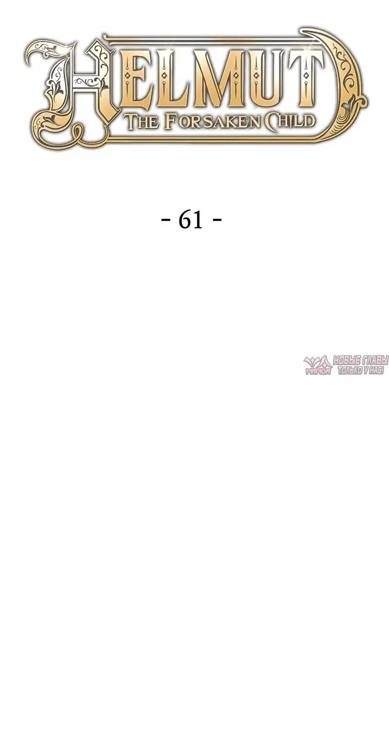 Page 38.000000000