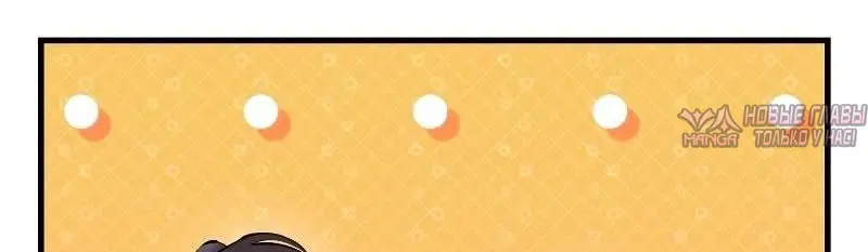 Page 38.000000000