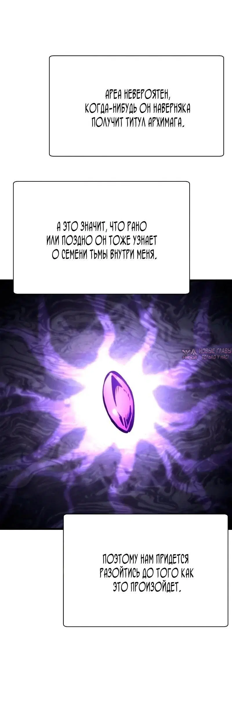 Page 38.000000000
