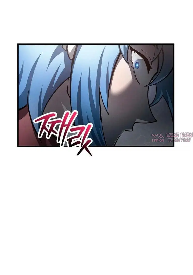 Page 38.000000000