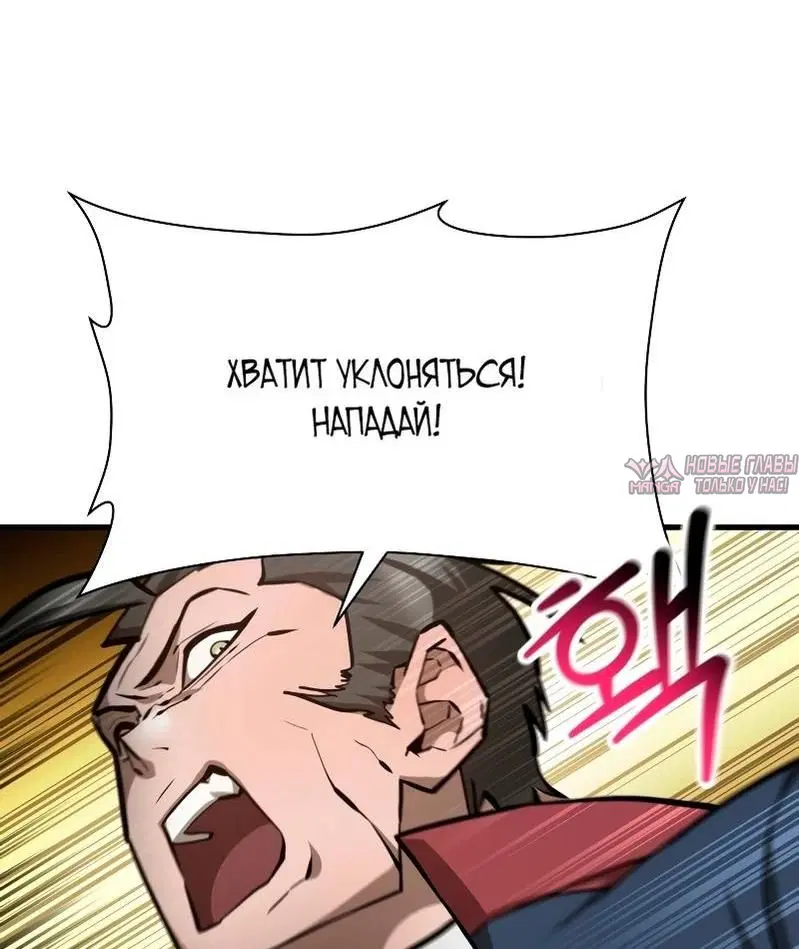 Page 38.000000000