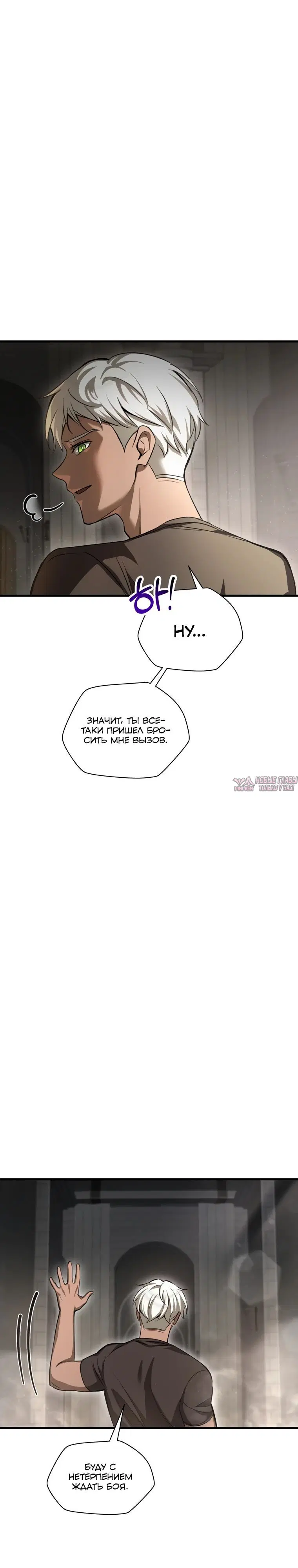 Page 38.000000000