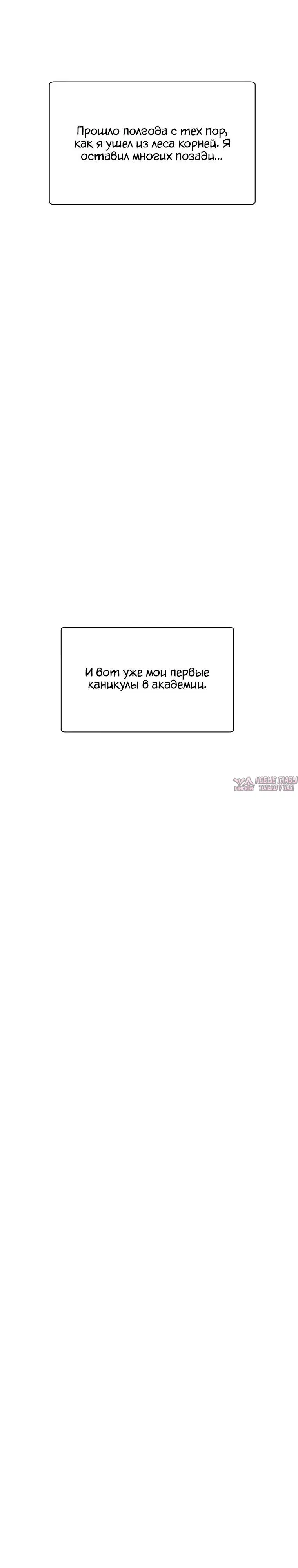 Page 38.000000000