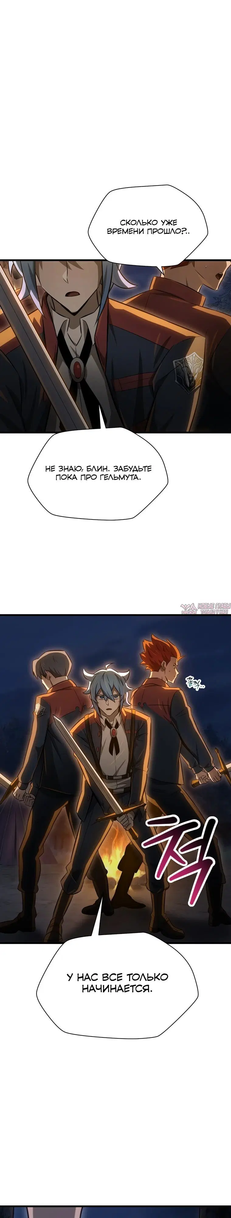 Page 39.000000000
