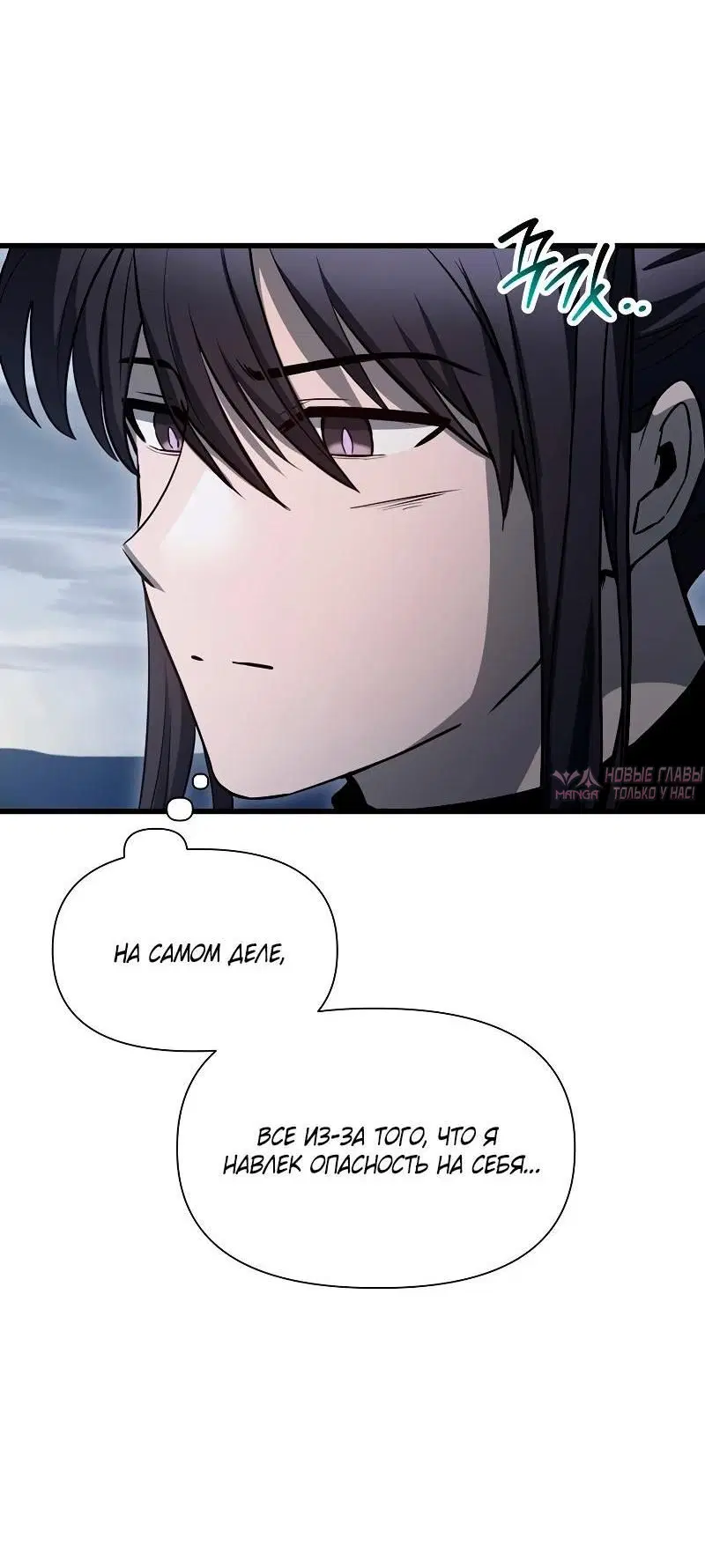 Page 39.000000000