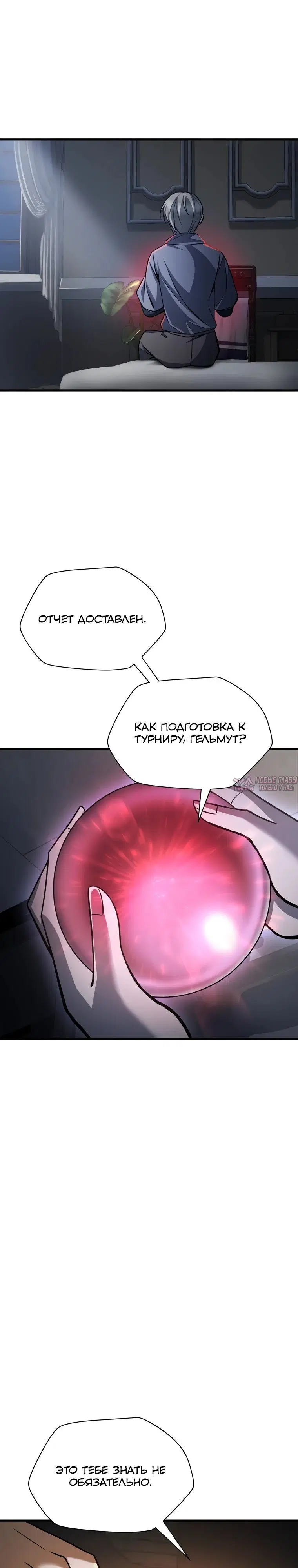 Page 39.000000000