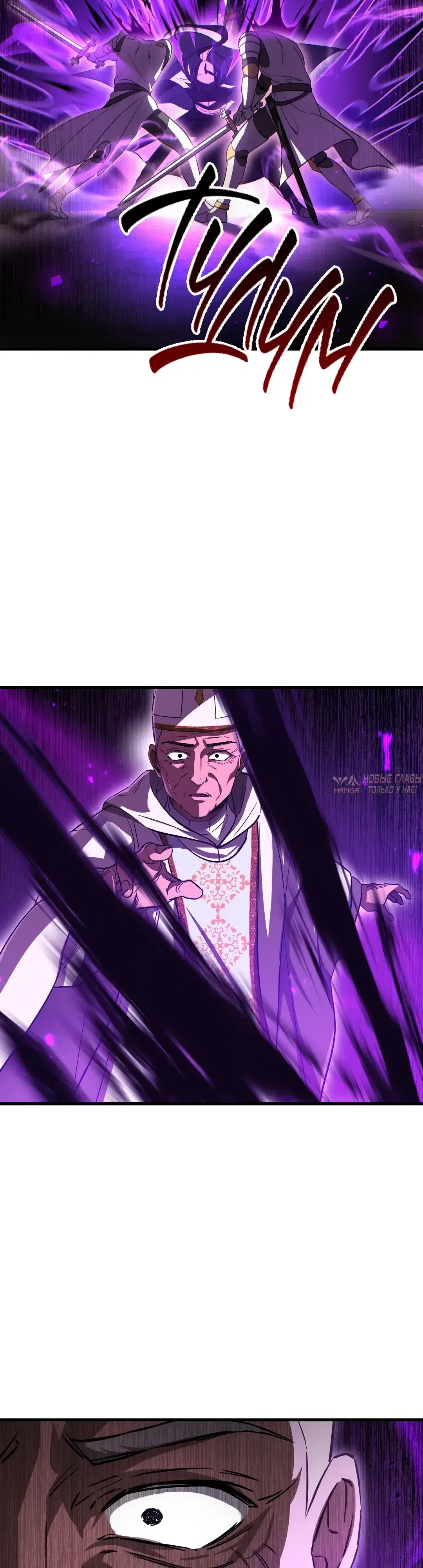 Page 39.000000000