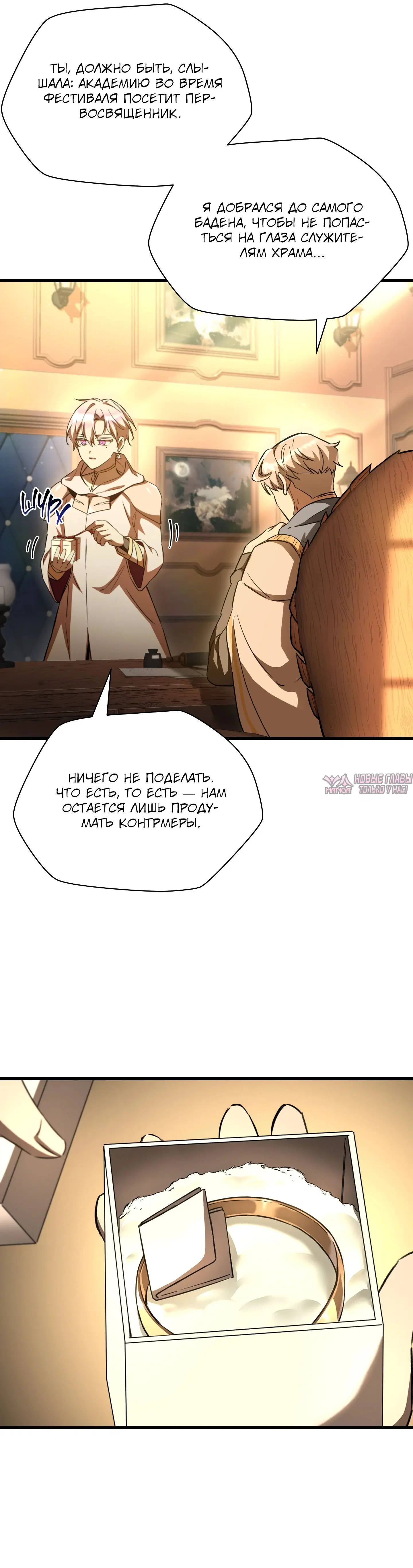 Page 39.000000000