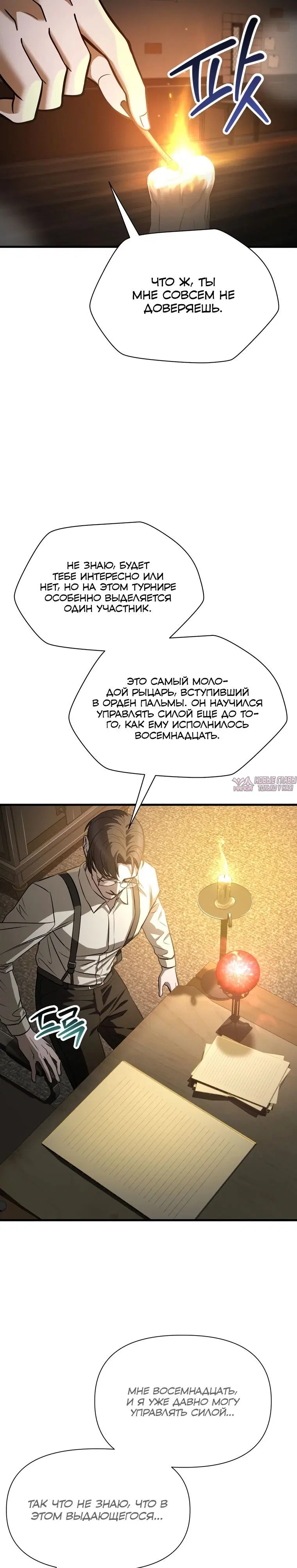 Page 40.000000000