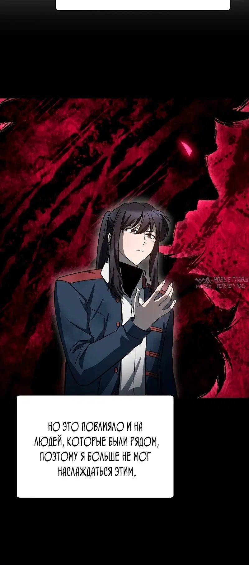 Page 41.000000000