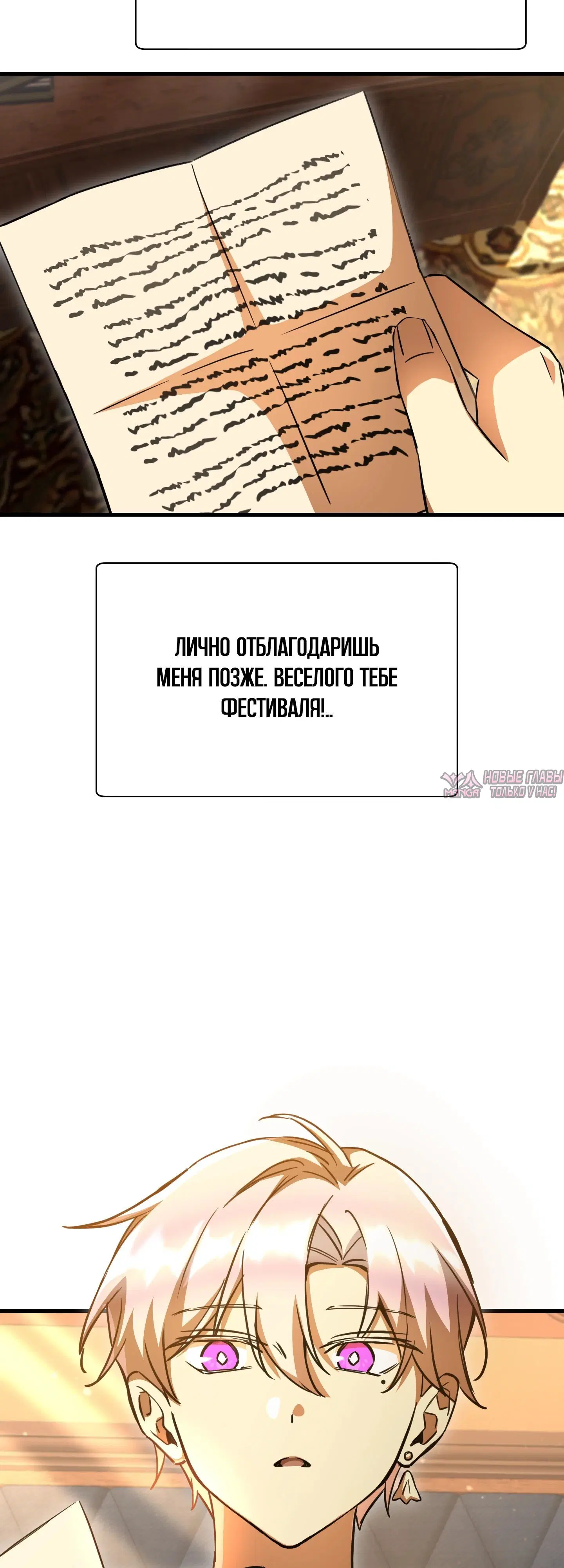 Page 41.000000000