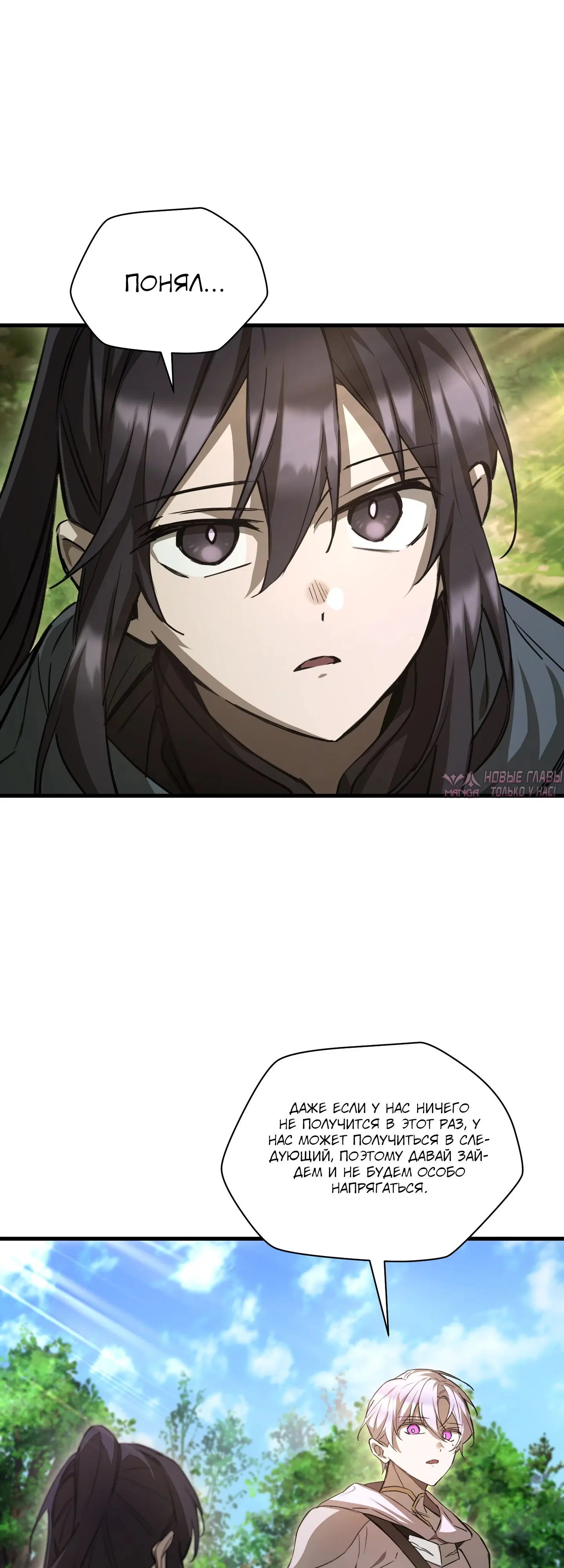 Page 41.000000000
