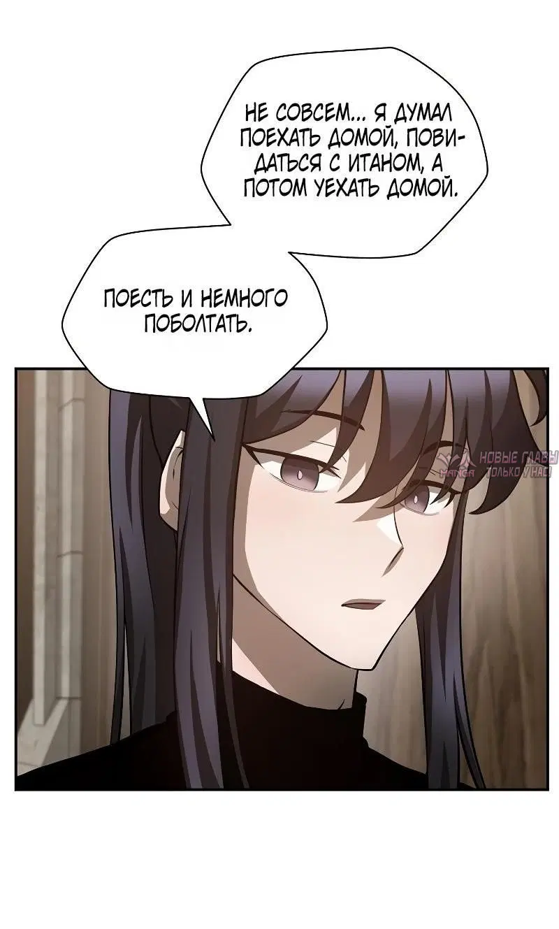 Page 42.000000000