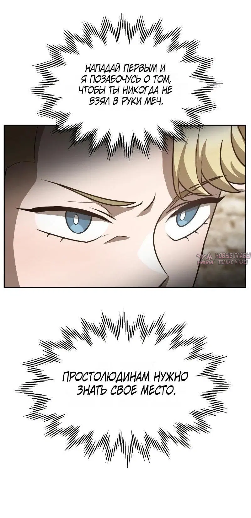 Page 42.000000000