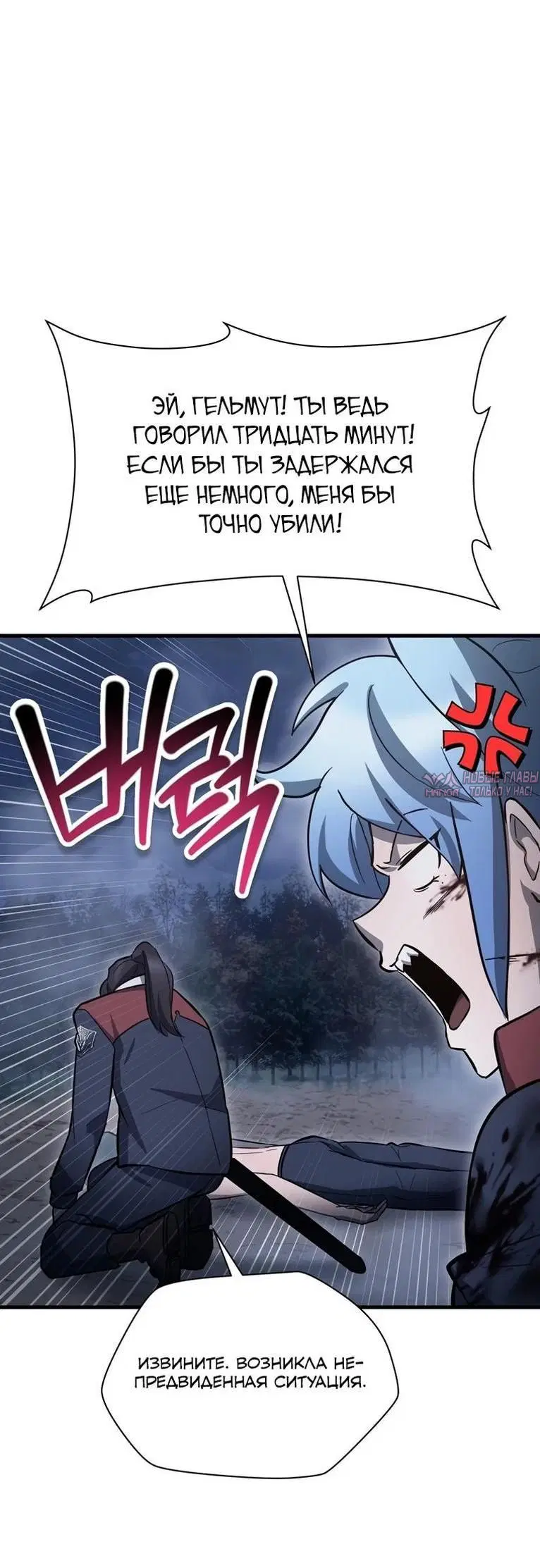 Page 43.000000000