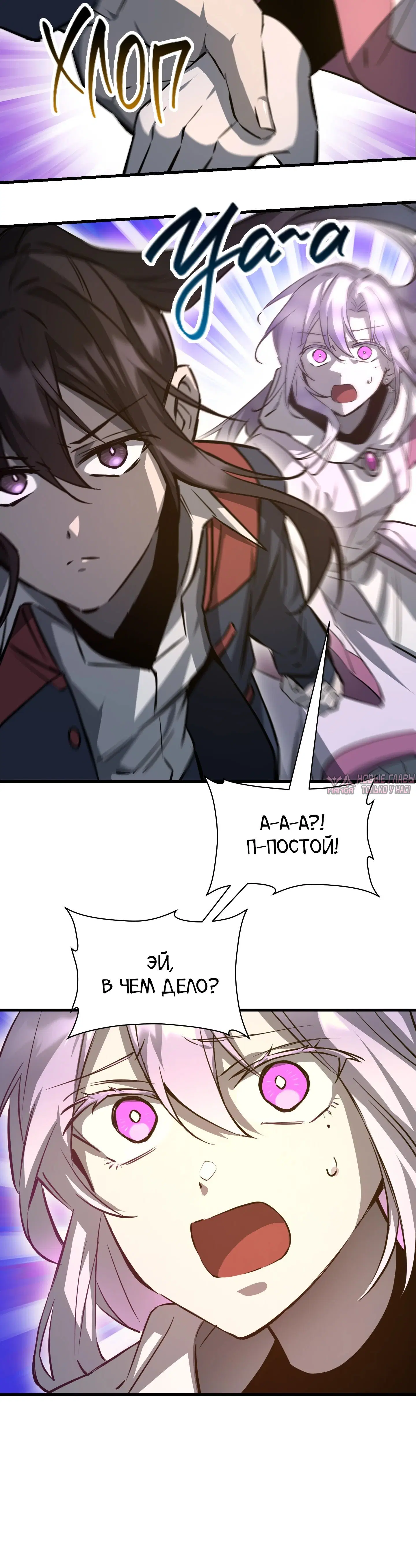 Page 43.000000000