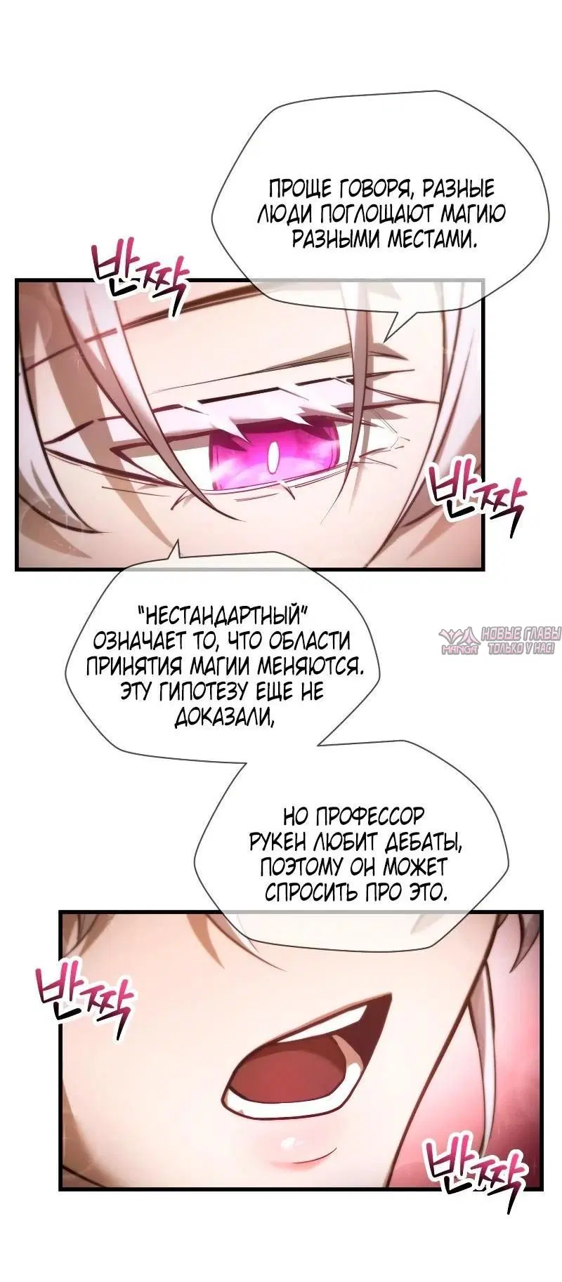 Page 44.000000000