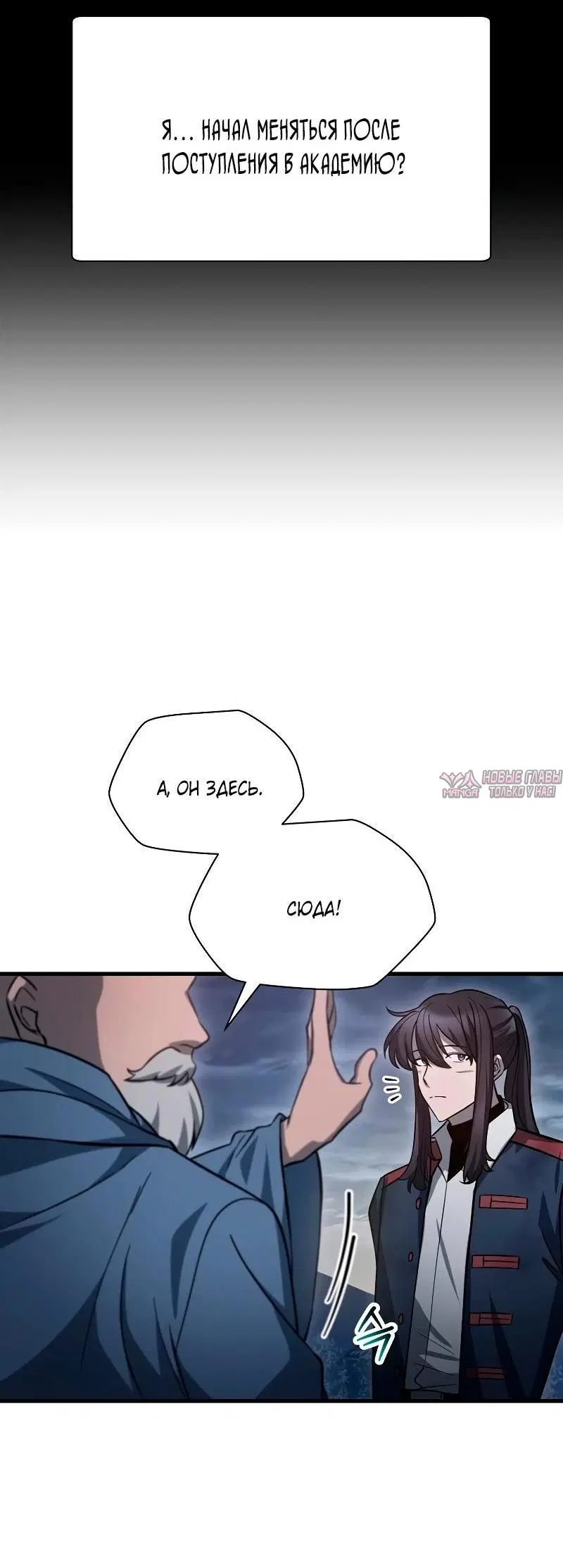 Page 44.000000000