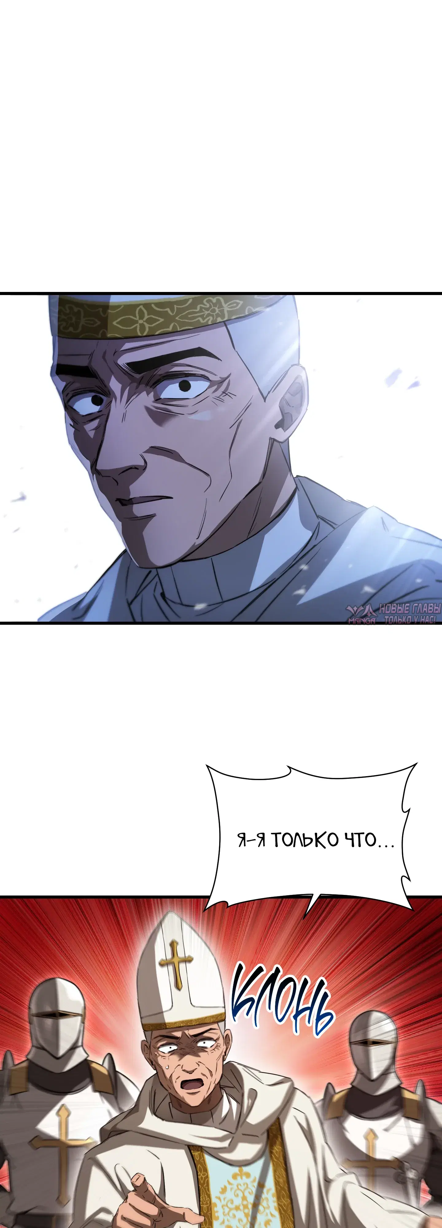 Page 44.000000000