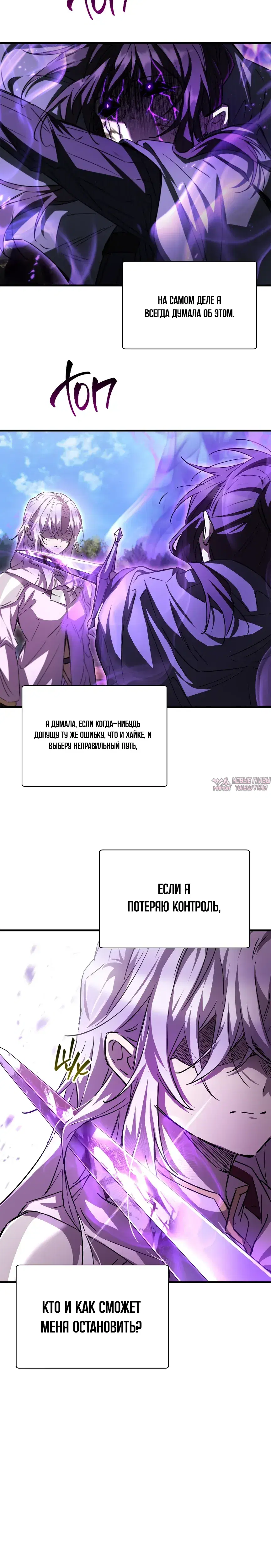 Page 44.000000000