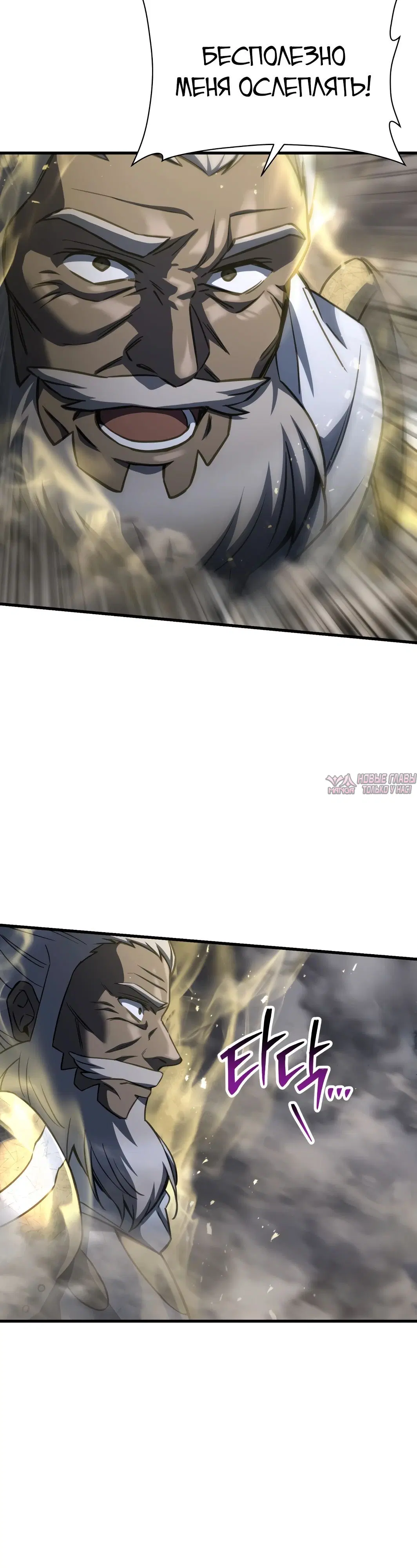 Page 44.000000000