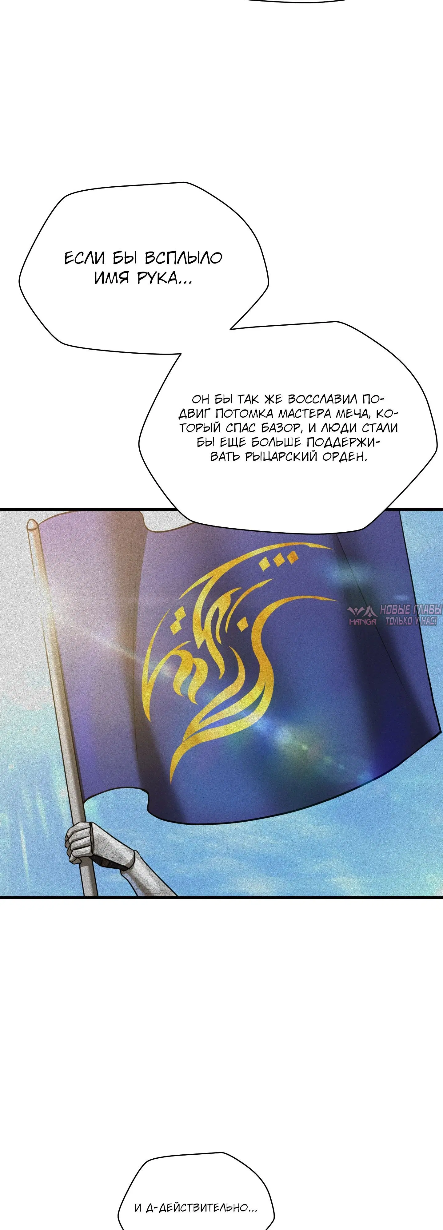 Page 44.000000000