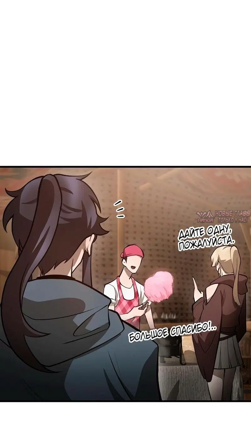 Page 45.000000000
