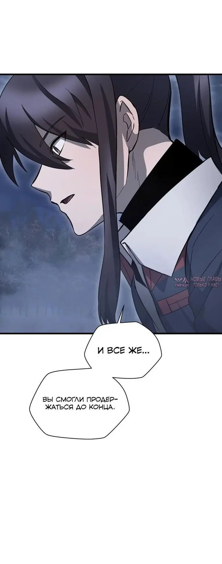 Page 45.000000000