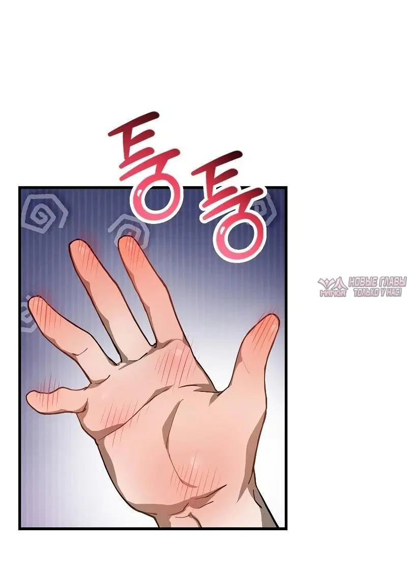 Page 47.000000000