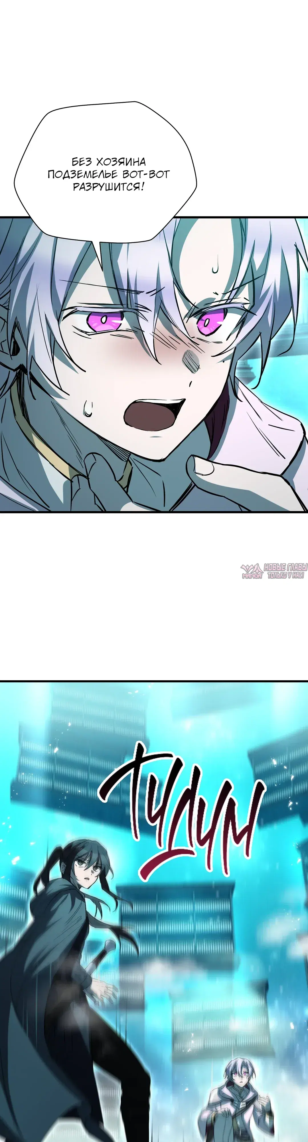 Page 47.000000000
