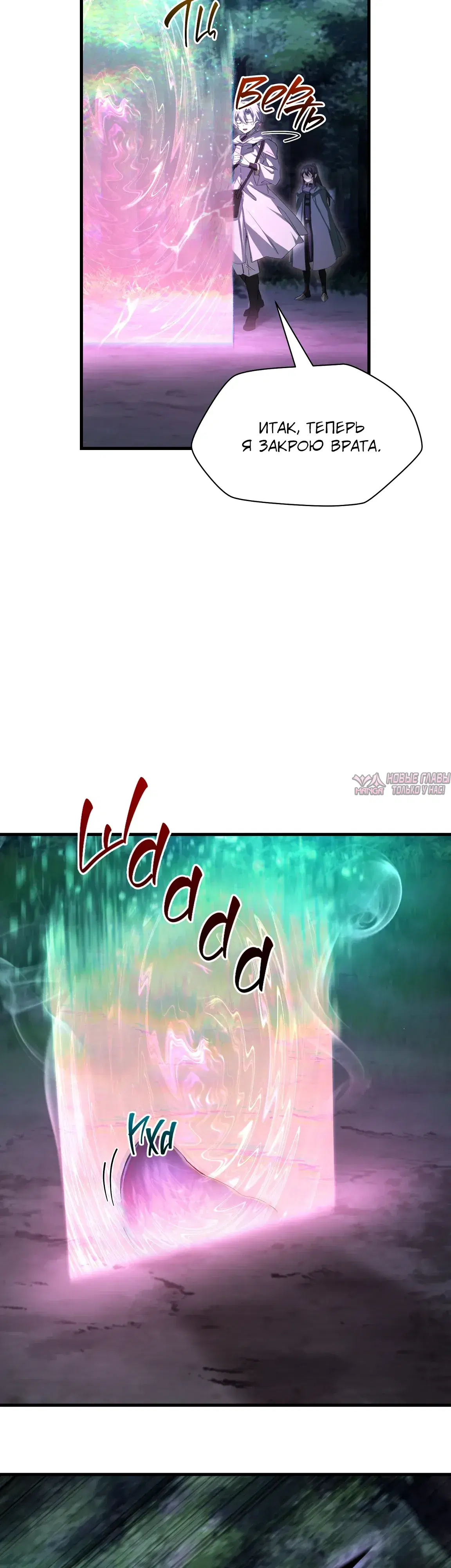 Page 47.000000000