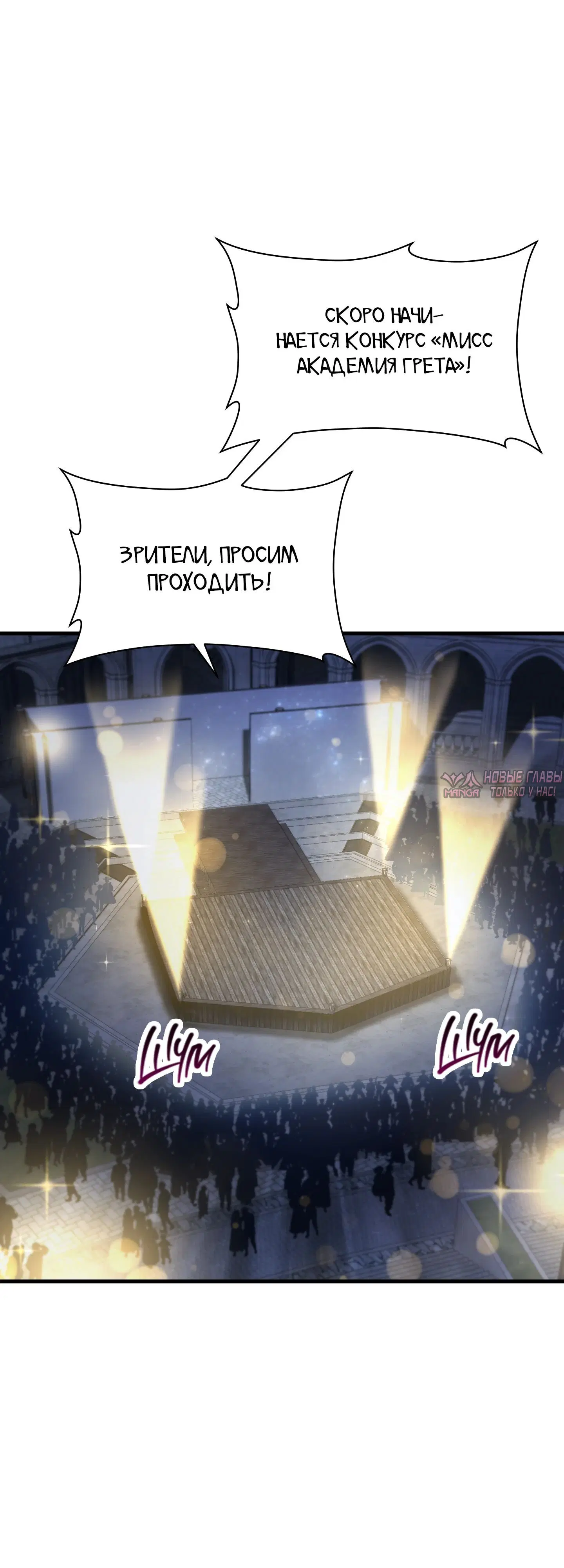 Page 47.000000000