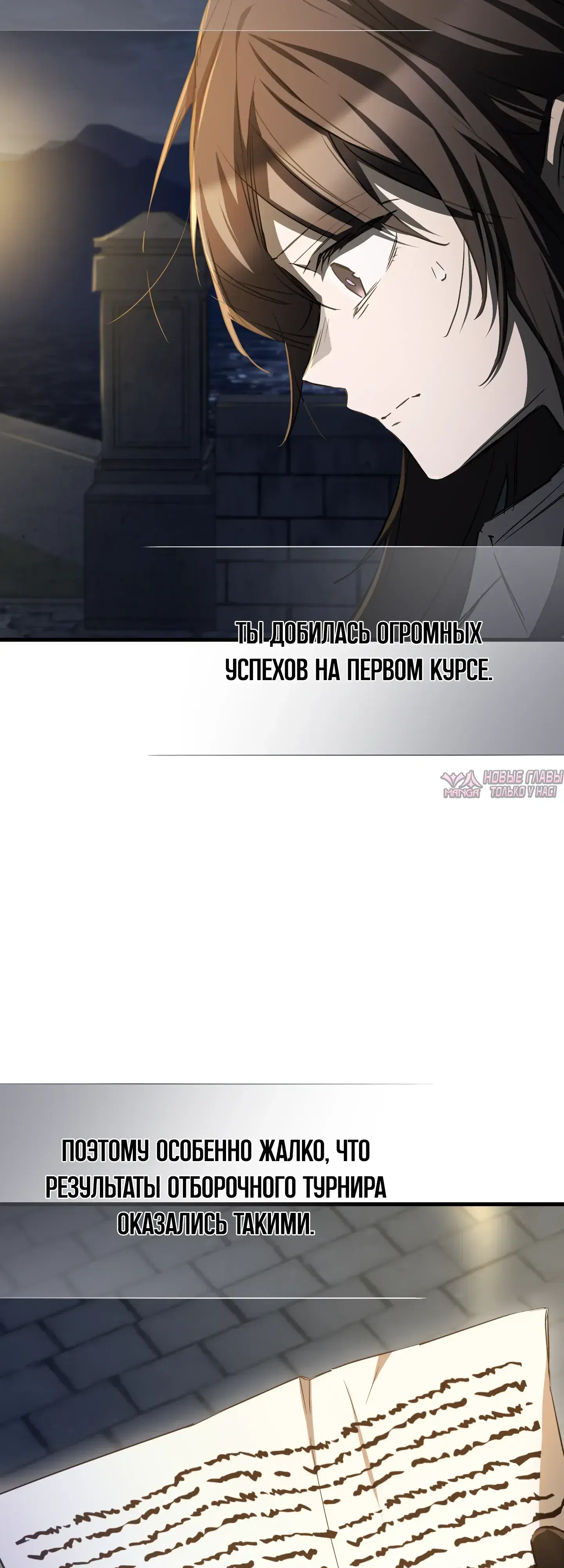 Page 48.000