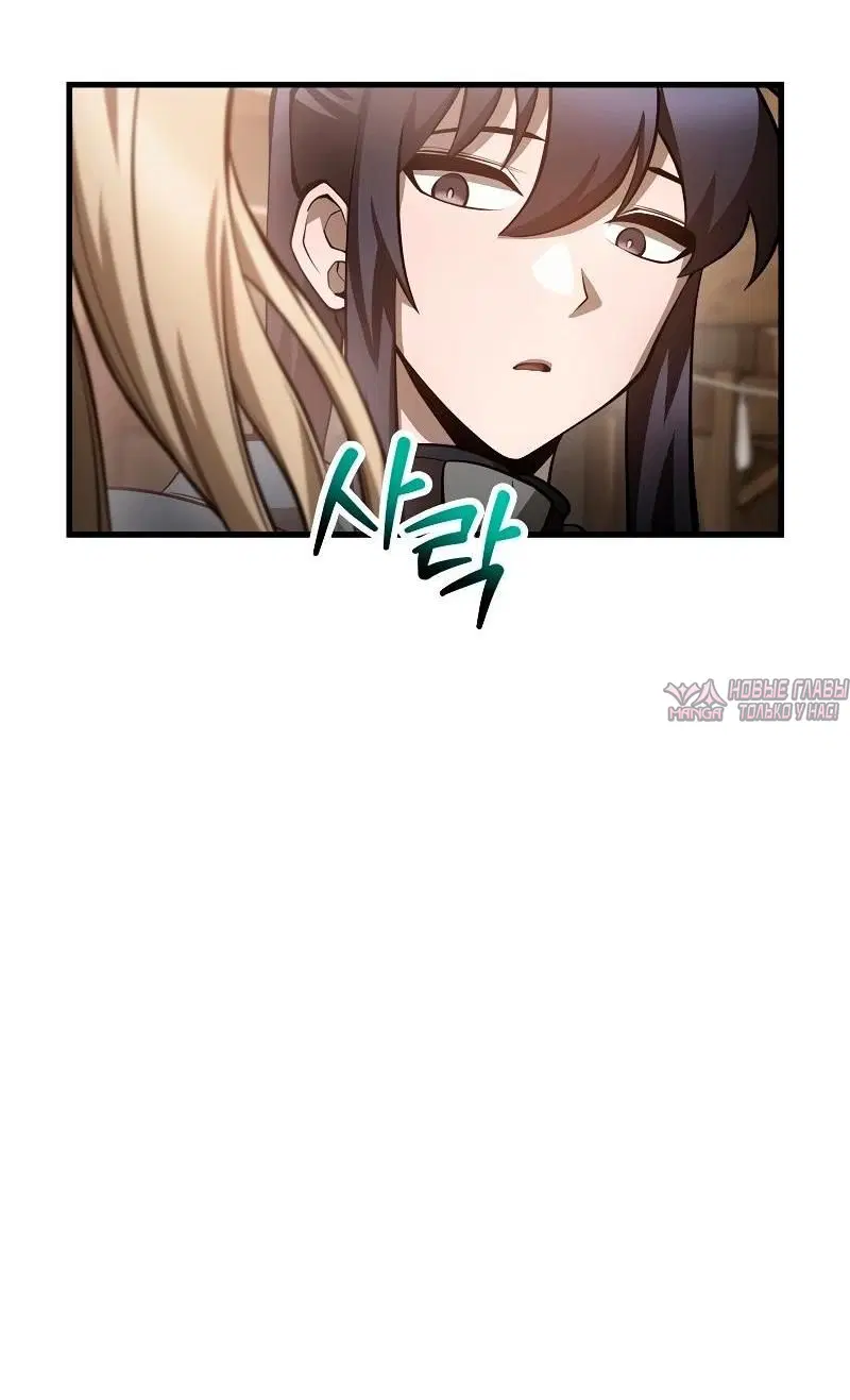 Page 49.000000000