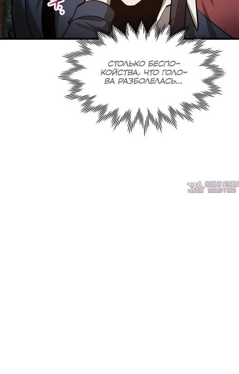 Page 49.000000000