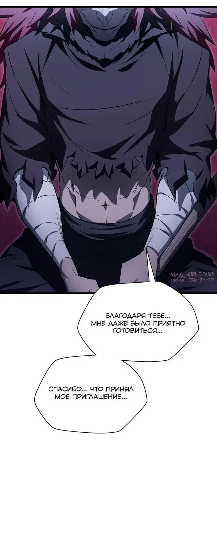 Page 49.000000000