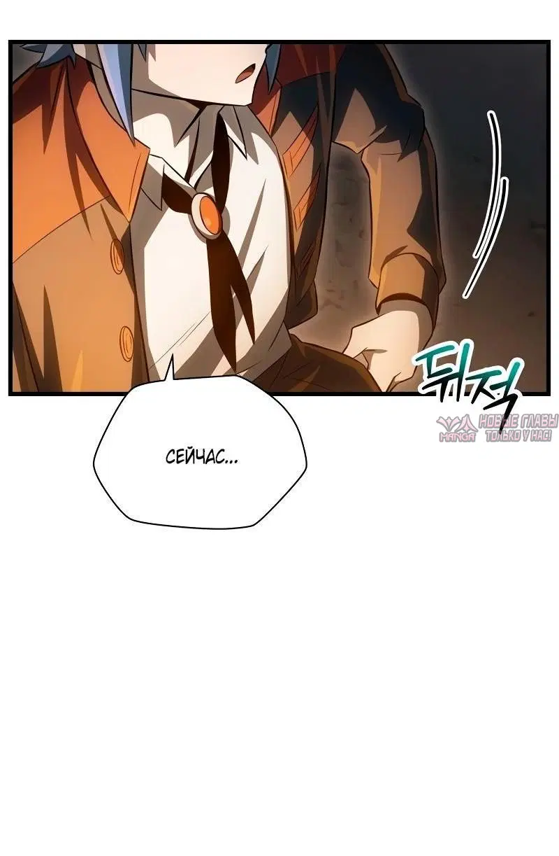 Page 49.000000000