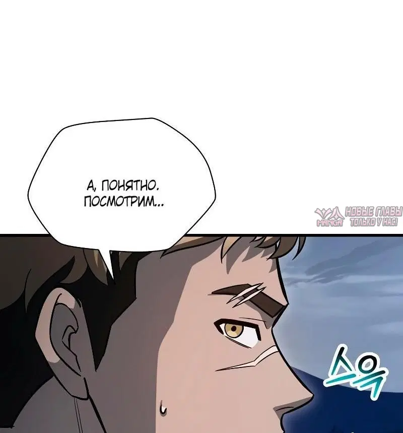 Page 49.000000000